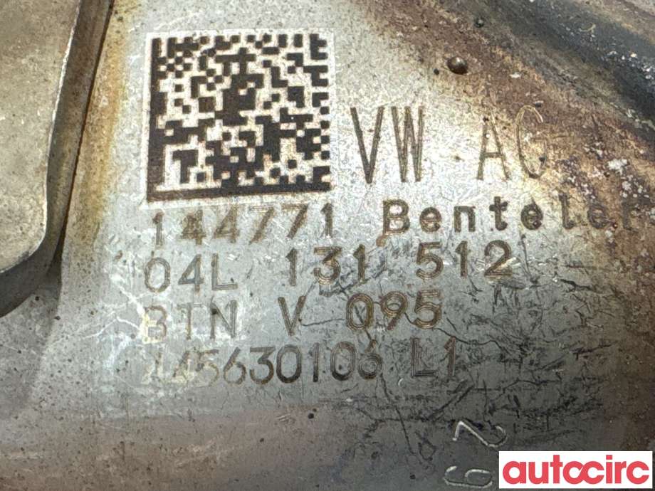 EGR-kjøler til Škoda Octavia 2013-2016 (Type III, Fase 1)  (SKODA|04L131512BH||04L131512BQ)