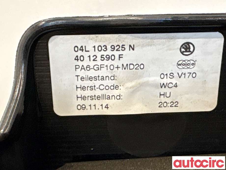 Motordeksel over motor til Škoda Octavia 2013-2016 (Type III, Fase 1)  (SKODA|04L103925T||04L103925N)