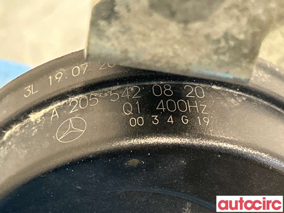 Horn/signalhorn til Mercedes C-Klasse 2014-2018 (Fase 1) (W205) (W205) (MERCEDES|A2055420820|)