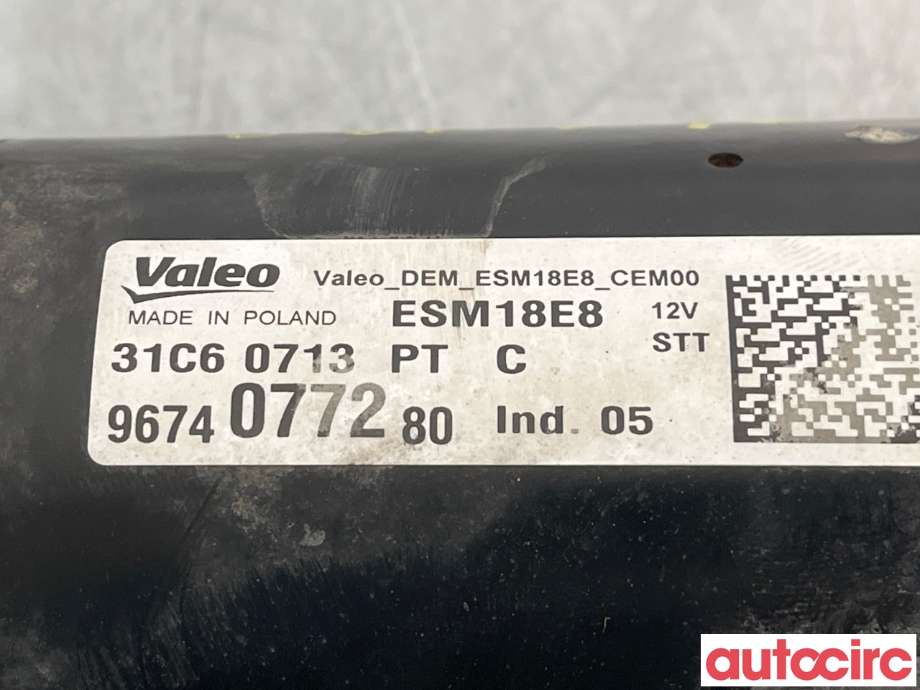 Starter til Peugeot 308 2013-2021 (Type II)  (PEUGEOT|1628564780|9674077280)