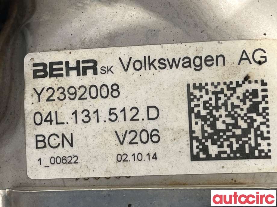 EGR-kjøler til VW Passat 2015-2019 (Fase 1) (B8) (B8) (VOLKSWAGEN|04L131512BQ|04L131512D)