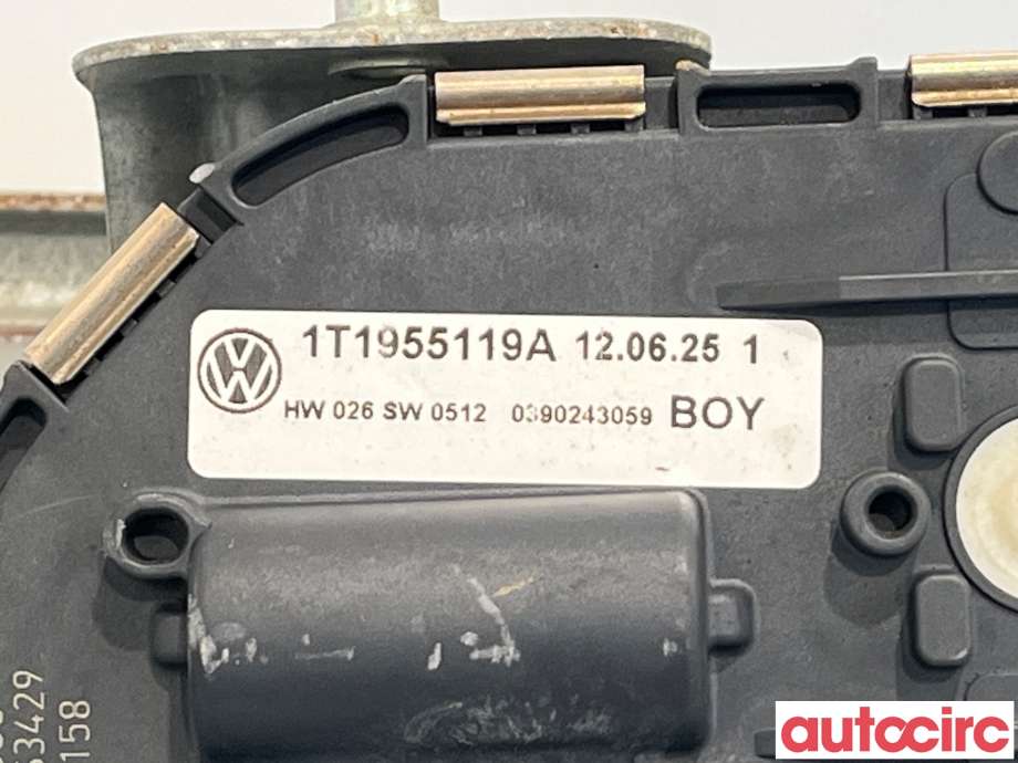 Viskermotor frontrute til VW Caddy 2010-2015 (Type III, Fase 2)  (VOLKSWAGEN|1T1955023A)