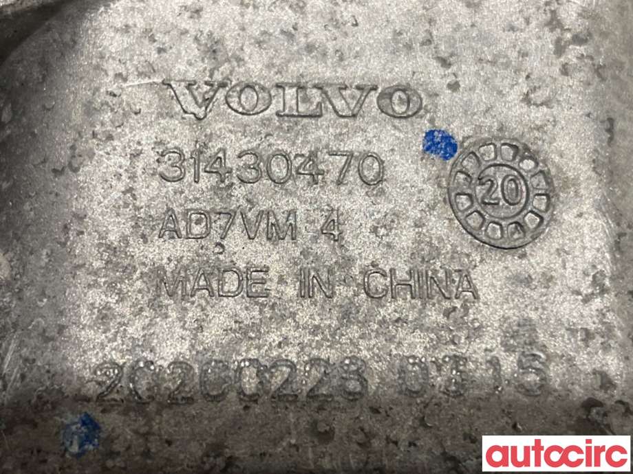 Motorfeste til Volvo XC60 2017-->> (Type II)  (VOLVO|31430470|)