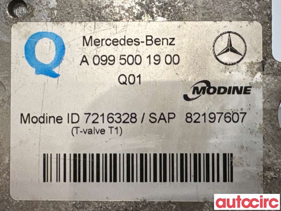 Oljekjøler til Mercedes C-Klasse 2014-2018 (Fase 1) (W205) (W205) (MERCEDES|A0995001900|7216328)