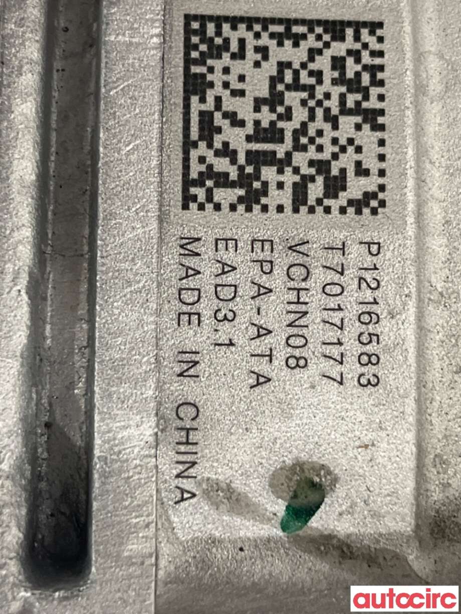 Motor elbil foran til Volvo C40 Recharge 2021-2024  (VOLVO|36003599||1216583)