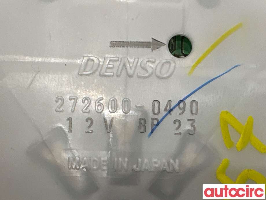Varmeapparat motor til Toyota Prius +7 2012-2020 (Type III) (stasjonsvogn) (stasjonsvogn) (TOYOTA|8710347041|272600-0490|)