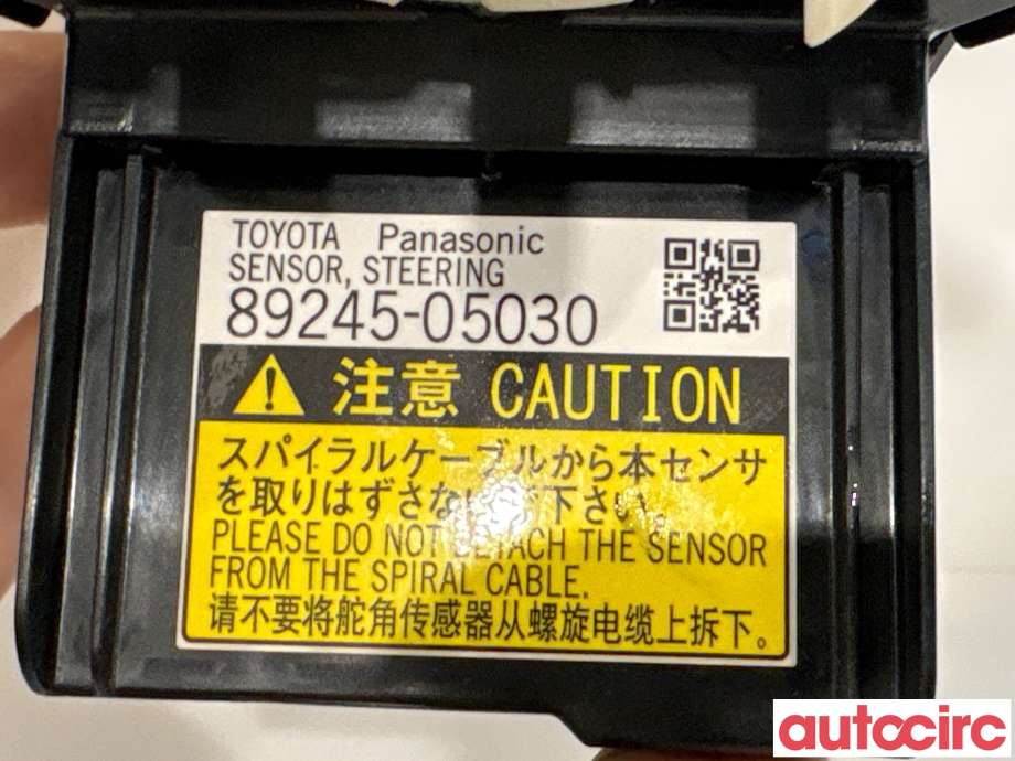 Airbag slepering til Toyota Avensis 2009-2015 (Type III, Fase 1)  (TOYOTA|8430705030||89245-05030)