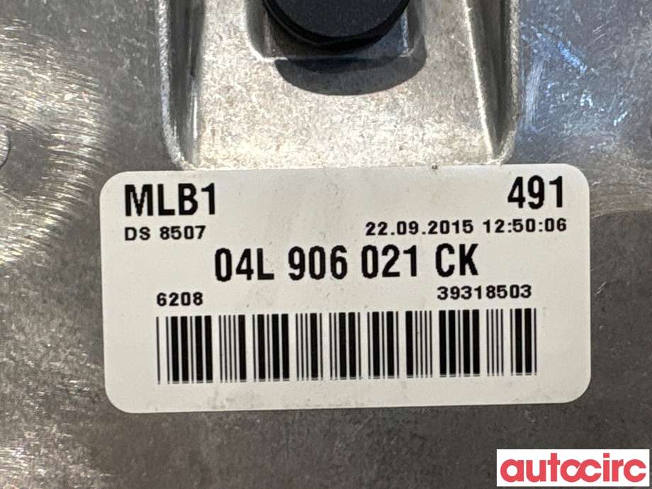 Styreenhet motor til Audi Q5 2012-2017 (Type I, Fase 2)  (AUDI|04L906021CK|0281030412)