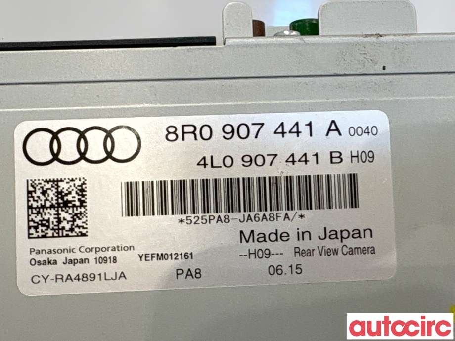 Styreenhet diverse til Audi Q5 2012-2017 (Type I, Fase 2)  (AUDI|8R0907441A|CY-RA4891LJA)