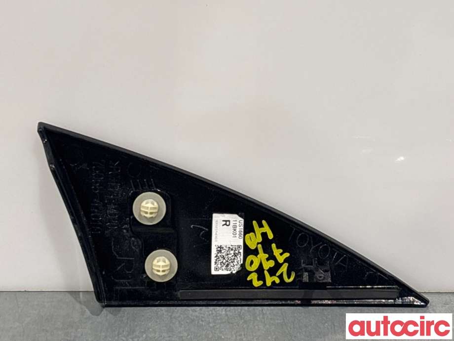 Spoiler bakluke til Toyota Prius 2016-2023 (Type IV) (combi) (combi) (TOYOTA|7505547010|)