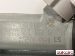 Dyse innsprøyting bensin til Suzuki Swift 2005-2010  (SUZUKI|1571064J00|)