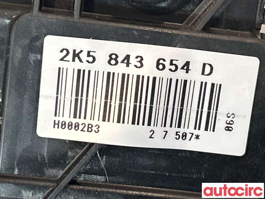 Låsekasse høyre til VW Caddy 2015-2020 (Type III, Fase 3) (VOLKSWAGEN|2K5843654D|)