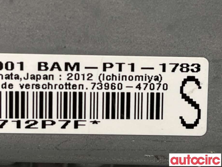 Airbag passasjer til Toyota Prius +7 2012-2020 (Type III) (stasjonsvogn) (stasjonsvogn) (TOYOTA|7396047070)