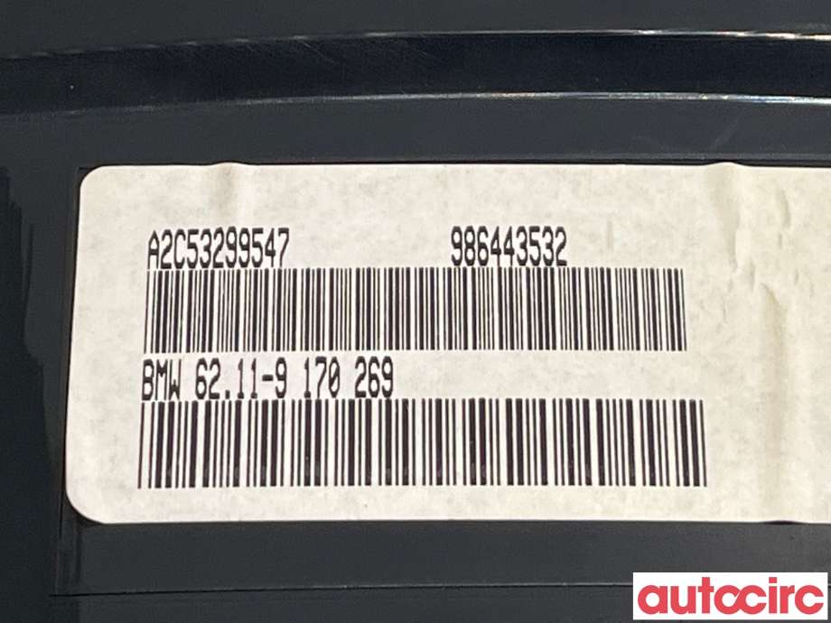 Multimedia display (MCU - Media Controller Unit) til BMW X5 2007-2013 (E70) (E70) (BMW|62109236818)