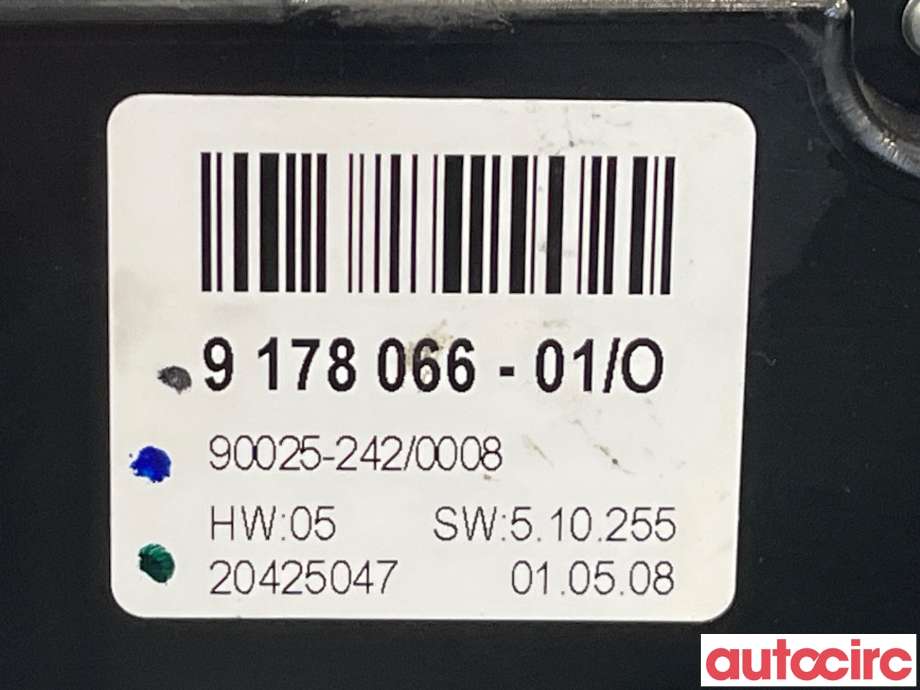 Varmeapparat betjening til BMW X5 2007-2013 (E70) (E70) (BMW|64119310449)