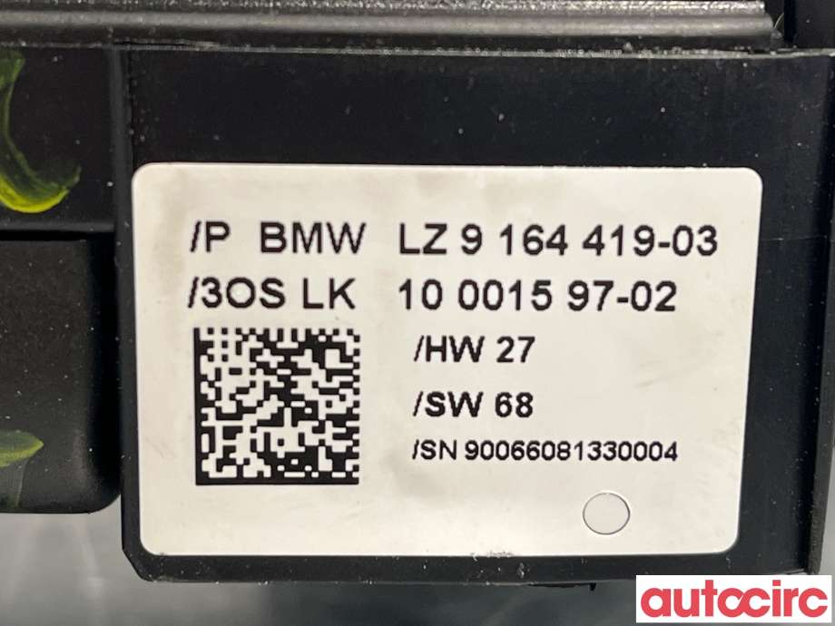 Bryter combi til BMW X5 2007-2013 (E70) (E70) (BMW|61319164419|9164419)