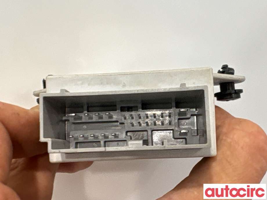 Styreenhet hengerfeste til Ford Mondeo 2014-2019 (Type V, Fase 1)  (FORD|2167010||DS7J-14F546-AF)