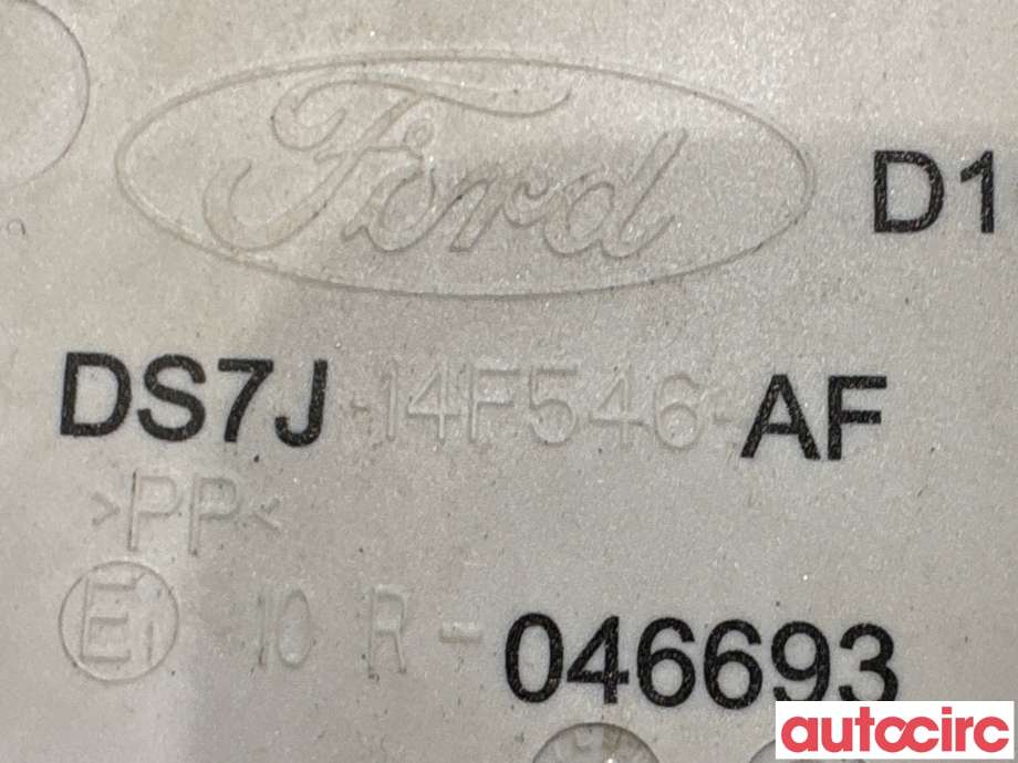 Styreenhet hengerfeste til Ford Mondeo 2014-2019 (Type V, Fase 1)  (FORD|2167010||DS7J-14F546-AF)
