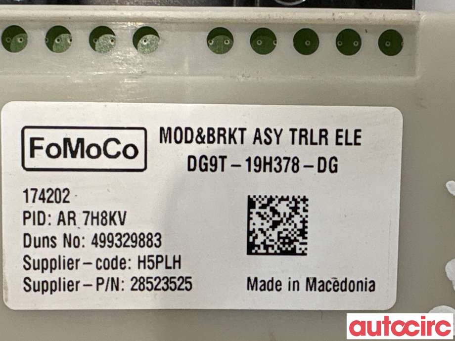 Styreenhet hengerfeste til Ford Mondeo 2014-2019 (Type V, Fase 1)  (FORD|2270699||DG9T-19H378-DG)