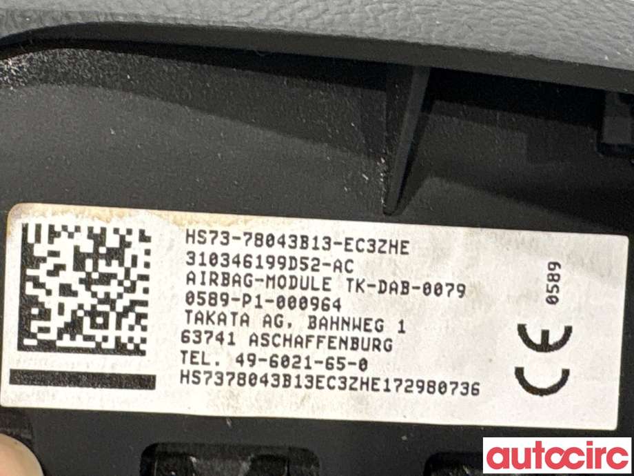 Airbag rattpute til Ford Mondeo 2014-2019 (Type V, Fase 1)  (FORD|2215950||HS73-78043B13-EC3ZHE)