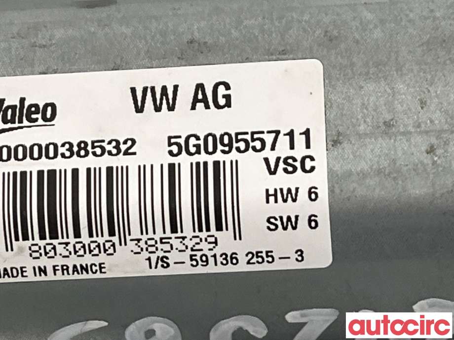 Viskermotor bakrute til VW Golf VII 2012-2017 (Fase 1) (VOLKSWAGEN|5G0955711)