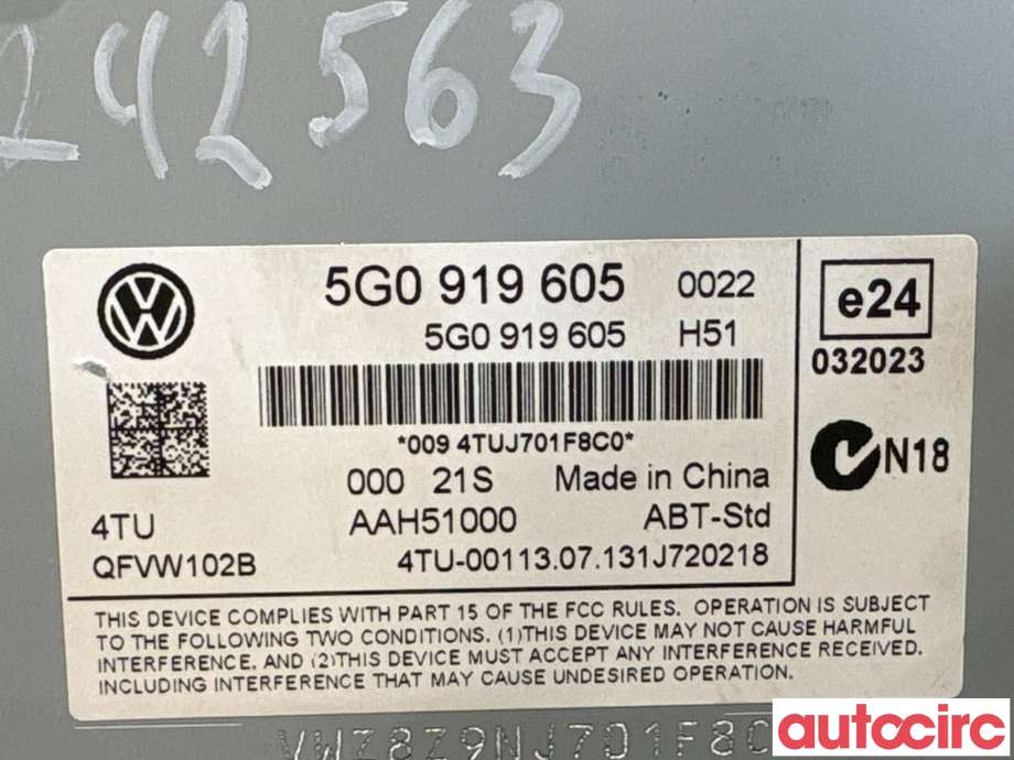 Multimedia display (MCU - Media Controller Unit) til VW Golf VII 2012-2017 (Fase 1)  (VOLKSWAGEN|5G0919605|QFVW102B)