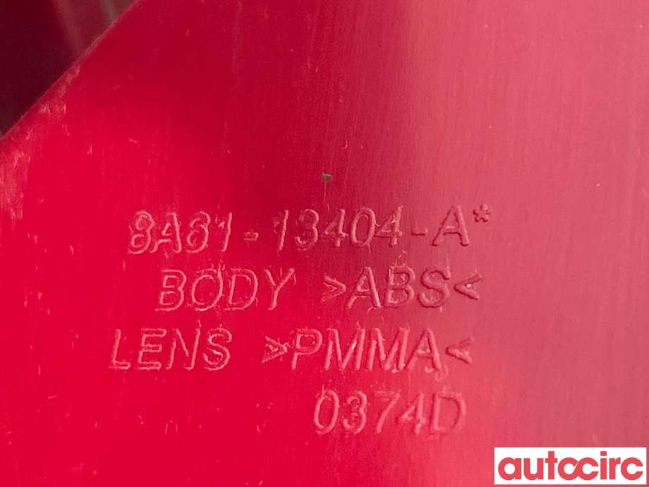 Baklykt høyre til Ford Fiesta 2008-2012 (Type VI, Fase 1)  (FORD|1709552||8A61-13404-A)