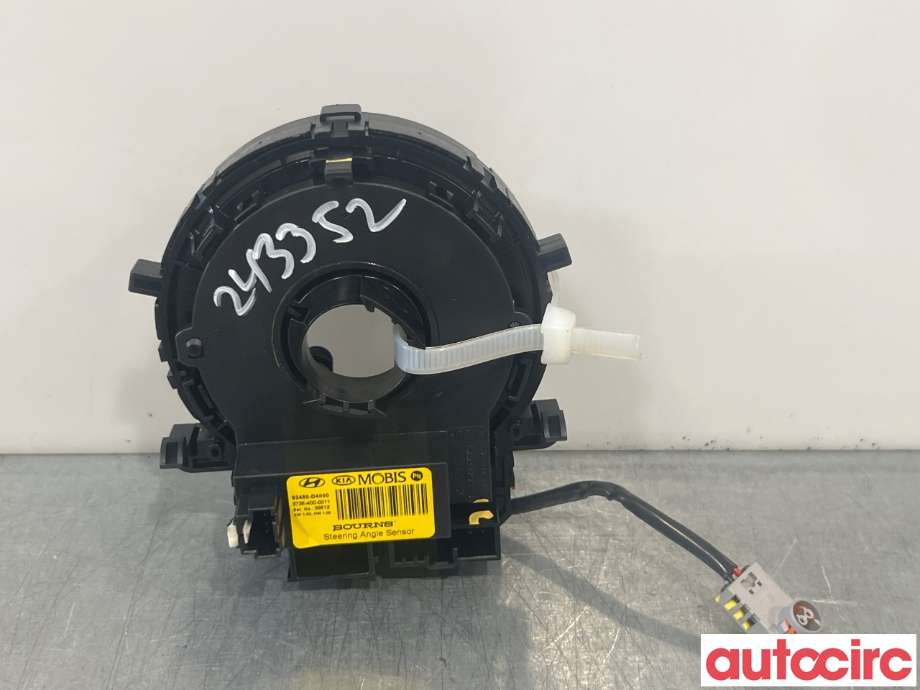 Airbag slepering til Kia Optima, 2017-2020  (KIA|93490D4610)