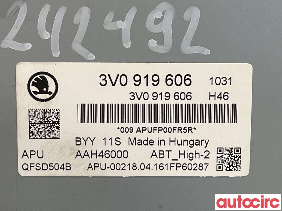 Multimedia display (MCU - Media Controller Unit) til Škoda Superb 2015-->> (Type III) (SKODA|3V0919606)