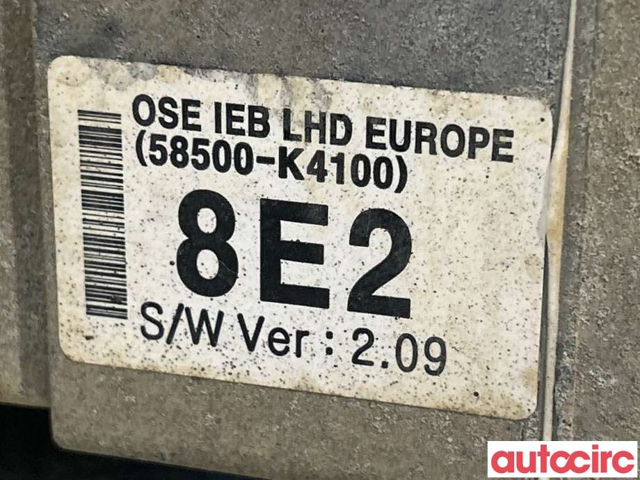 ABS sentral til Hyundai Kona 2017-2021 (Type I, Fase 1) (HYUNDAI||58500-K4100)