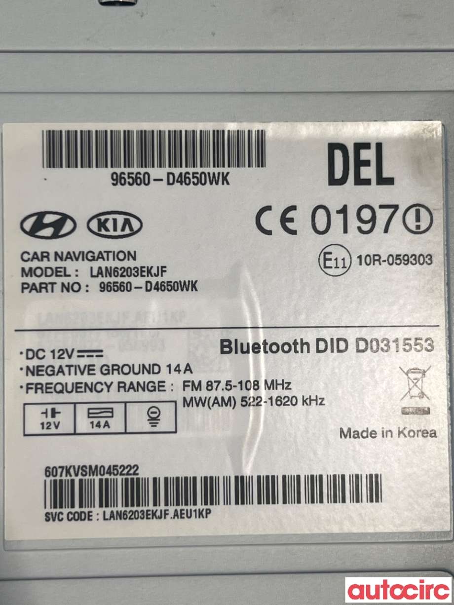 Multimedia display (MCU - Media Controller Unit) til Kia Optima 2017-2020  (KIA|96560D4650WK|)