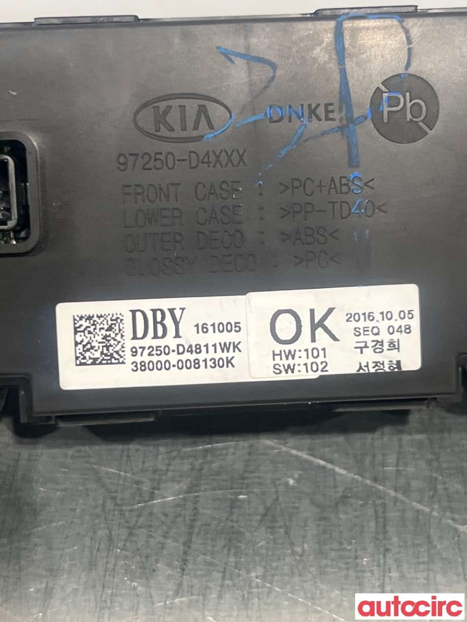 Varmeapparat betjening til Kia Optima 2017-2020  (KIA|97250D4811WK||97250-D4811WK)