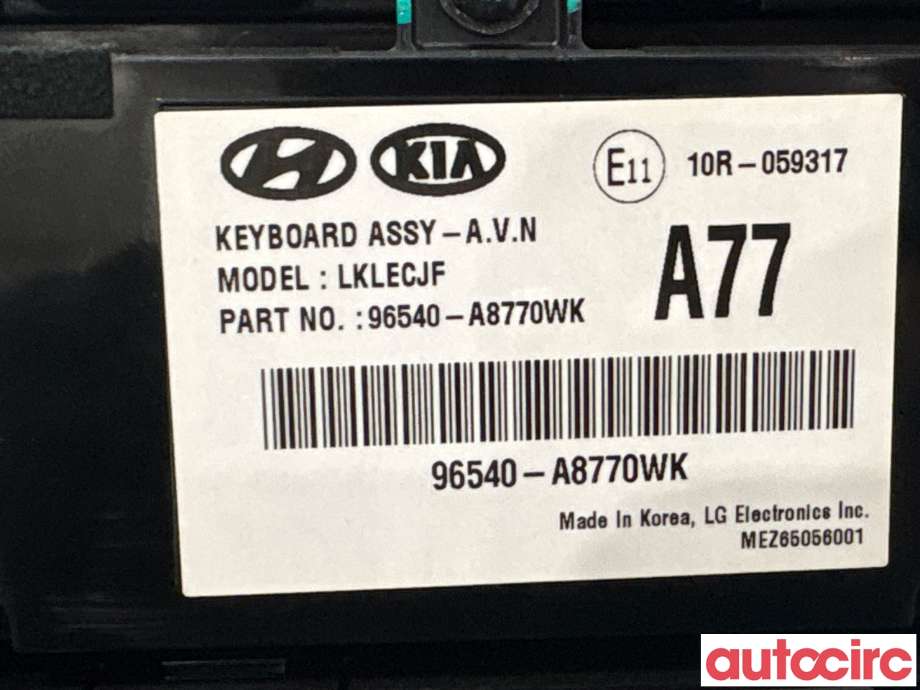 Varmeapparat betjening til Kia Optima 2017-2020  (KIA|97250A8770WK||97250-A8770)
