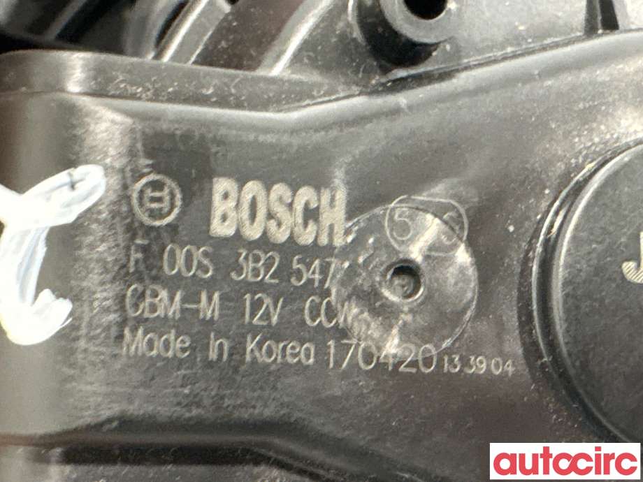 Varmeapparat motor til Kia Optima 2017-2020  (KIA|97113A8000|F00S3B2547|)