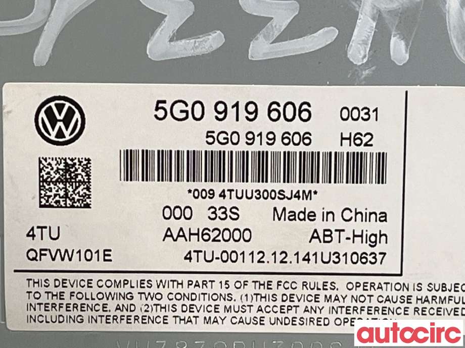 Multimedia display (MCU - Media Controller Unit) til VW e-Golf 2014-2017 (Fase 1)  (VOLKSWAGEN|5G0919606)