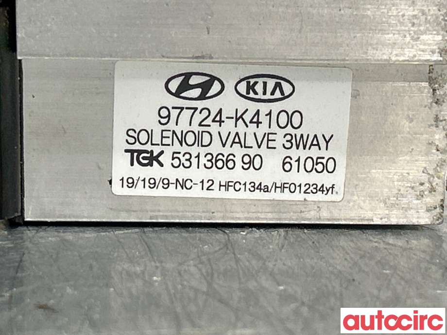 Diverse deler til Hyundai Kona 2017-2021 (Type I, Fase 1)  (HYUNDAI|97724K4100|53136690|97724-K4100)