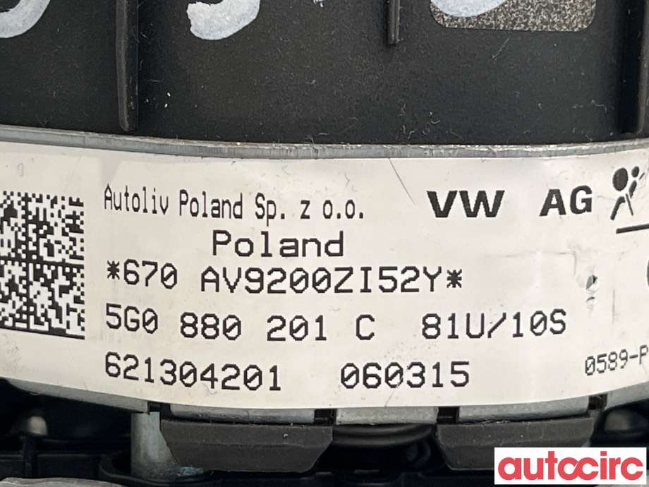 Airbag rattpute til VW e-Golf 2014-2017 (Fase 1)  (VOLKSWAGEN|5G0880201S|5G0880201A)