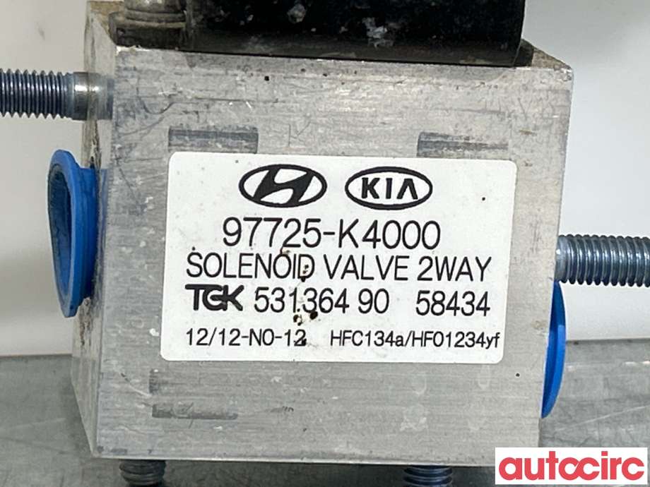 Diverse deler til Hyundai Kona 2017-2021 (Type I, Fase 1)  (HYUNDAI|97725K4000|53136490|97725-K4000)