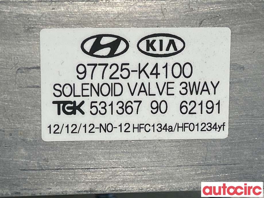 Diverse deler til Hyundai Kona 2017-2021 (Type I, Fase 1)  (HYUNDAI|97725K4100|53136790|97725-K4100)