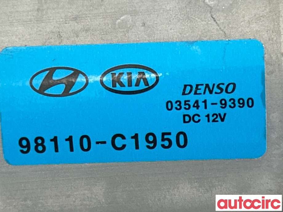 Viskermotor frontrute til Hyundai Kona 2017-2021 (Type I, Fase 1) (HYUNDAI|98110C1950|03541-9390|98110-C1950)