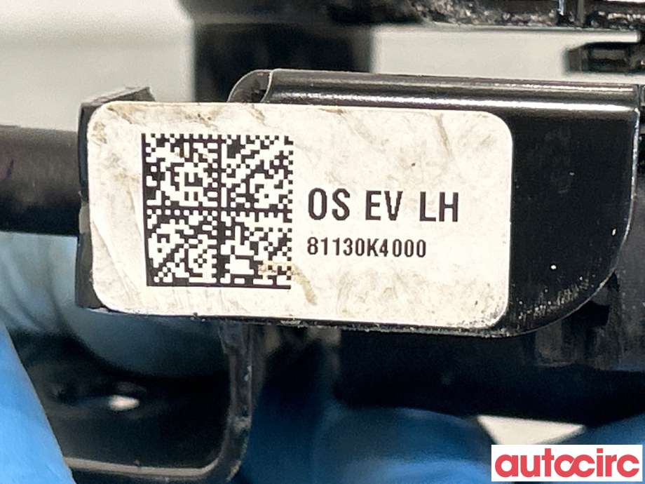 Panserlås til Hyundai Kona 2017-2021 (Type I, Fase 1)  (HYUNDAI|81130K4000|)