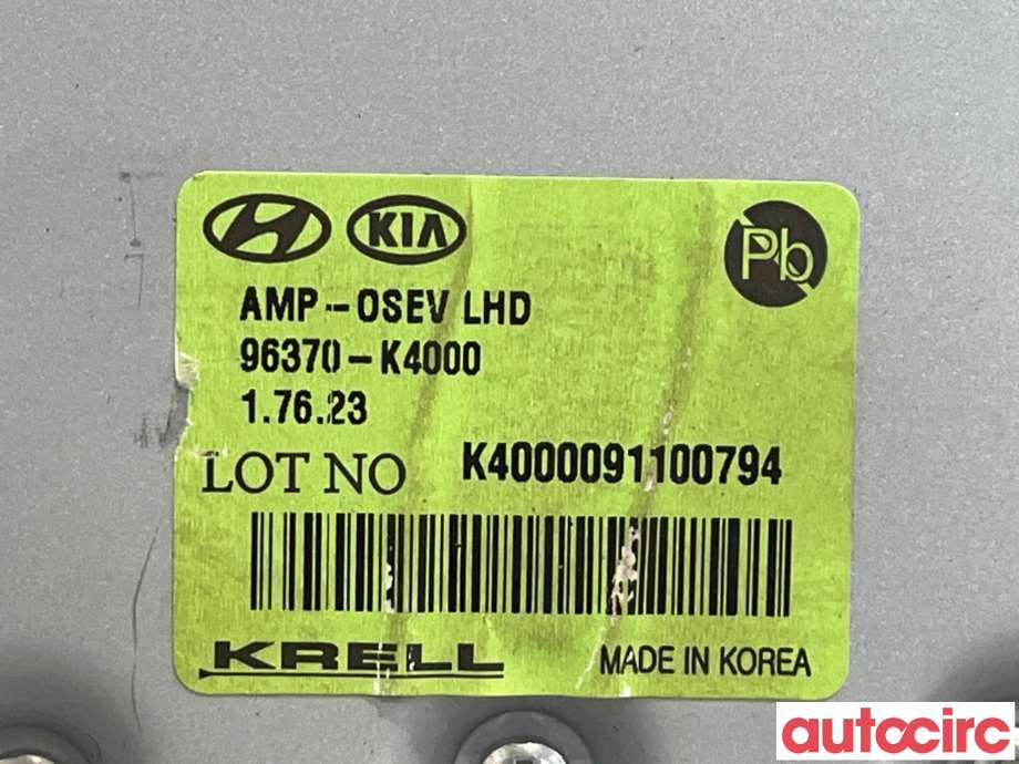 Bilstereo forsterker til Hyundai Kona 2017-2021 (Type I, Fase 1) (HYUNDAI|96370K4000)