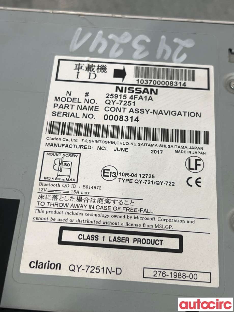 Bilstereo navigasjon til Nissan NV200 2010-2019  (NISSAN|259154FA1A|)