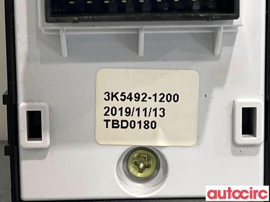 Bryter ruteheis til Hyundai Kona 2017-2021 (Type I, Fase 1)  (HYUNDAI|3K5492-1200)