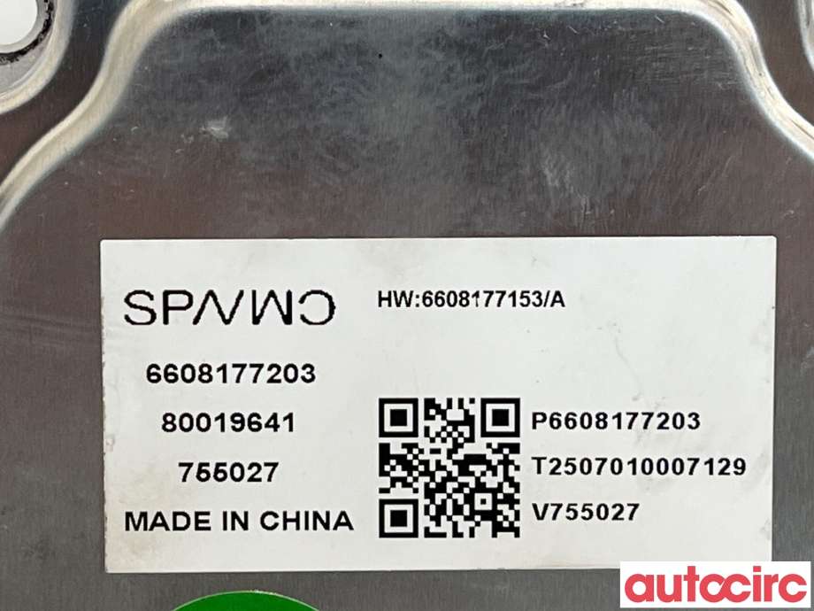 Styreenhet diverse til Volvo EX30 2023-->>  (VOLVO|80019641)