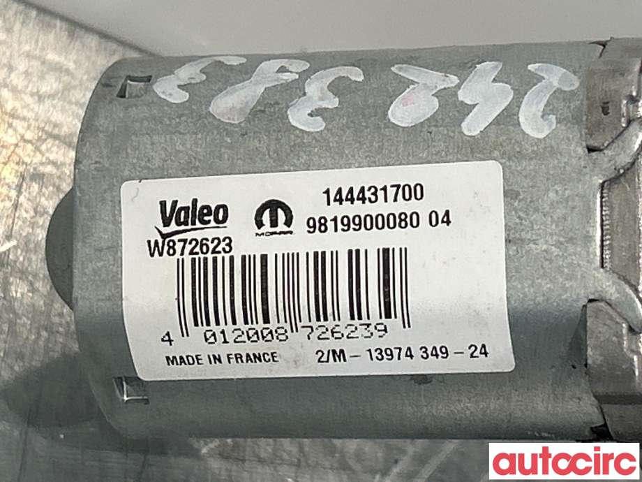 Viskermotor bakrute til Opel Mokka E 2020-->> (Type II)  (OPEL|9819900080|144431700)