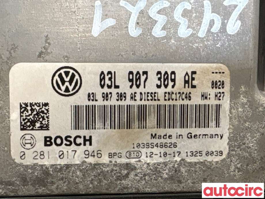 Styreenhet motor til VW Tiguan 2011-2016 (Type I, Fase 2) (VOLKSWAGEN|03L906018FQ|0281017946|03L907309AE)