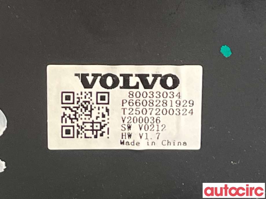 Taklyspanel til Volvo EX30 2023-->> (VOLVO|80001556||80033034)