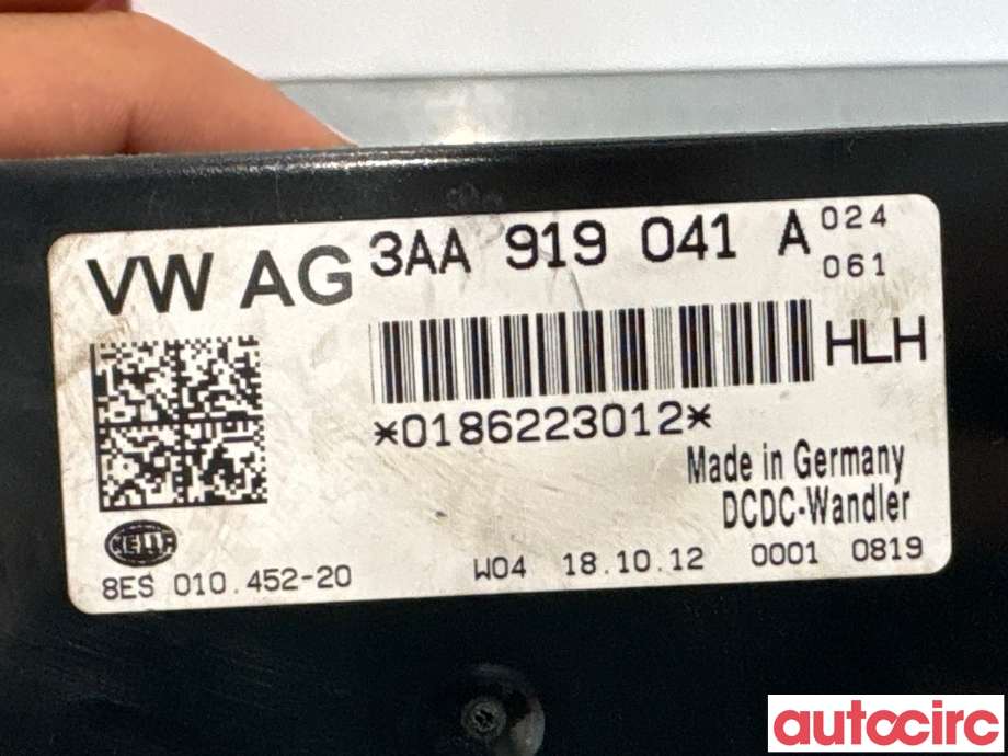 Styreenhet diverse til VW Tiguan 2011-2016 (Type I, Fase 2)  (VOLKSWAGEN|3AA919041A|8ES010452-20)