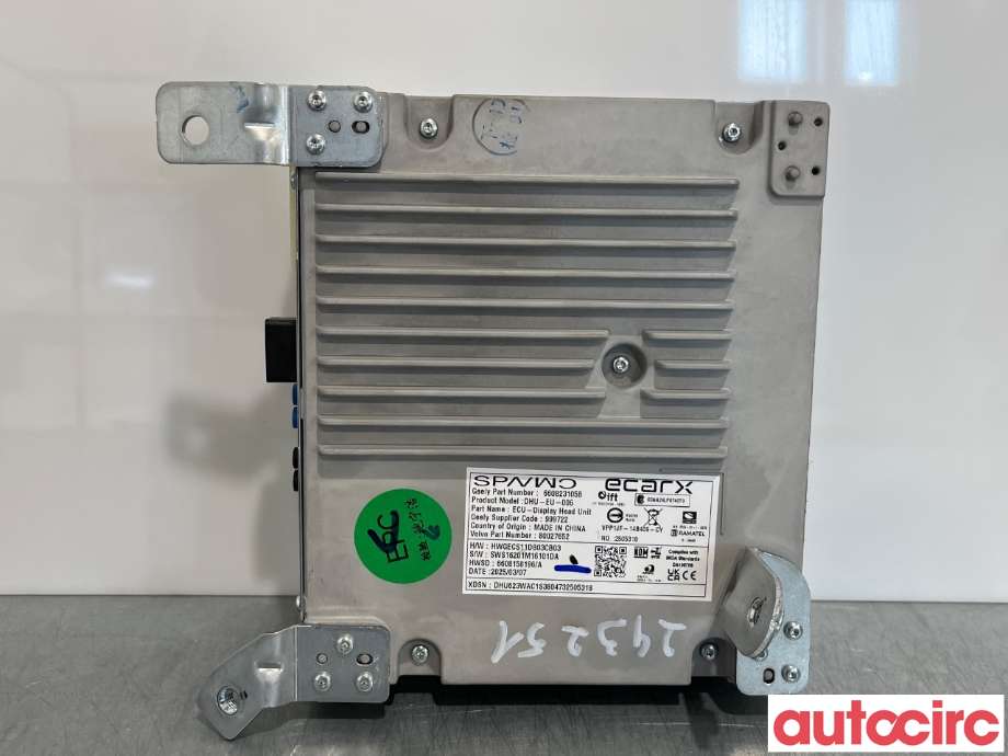 Bilstereo forsterker til Volvo EX30 2023-->>  (VOLVO|36003867||80027652)